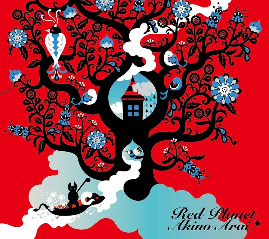 Amazon.co.jp: Red Planet: ミュージック